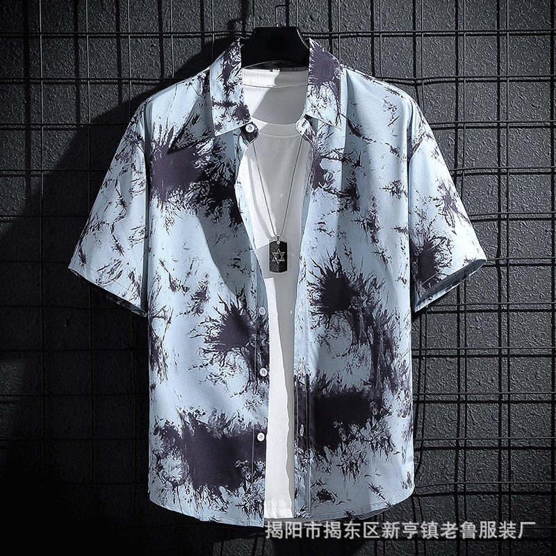 Men's Slim Fit Printed Short Sleeve Collared Shirt