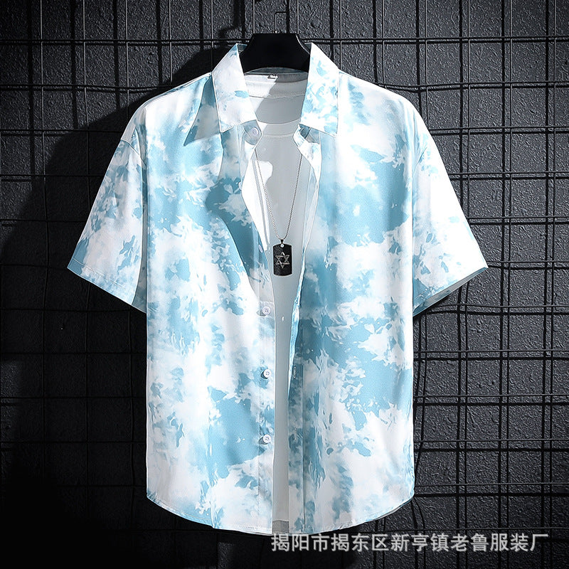 Men's Slim Fit Printed Short Sleeve Collared Shirt
