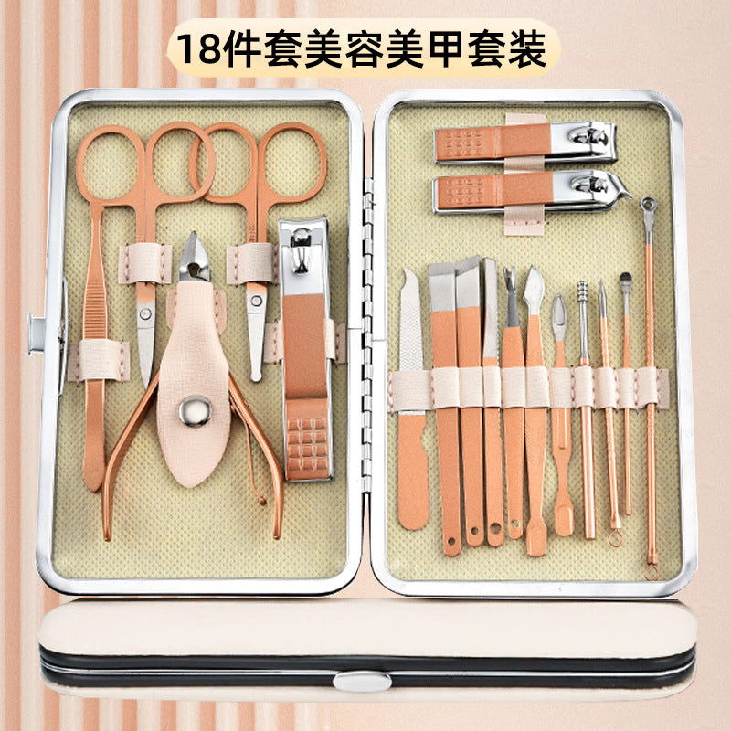 Rose Gold Stainless Steel Nail Clipper Manicure Set 18-Piece Kit