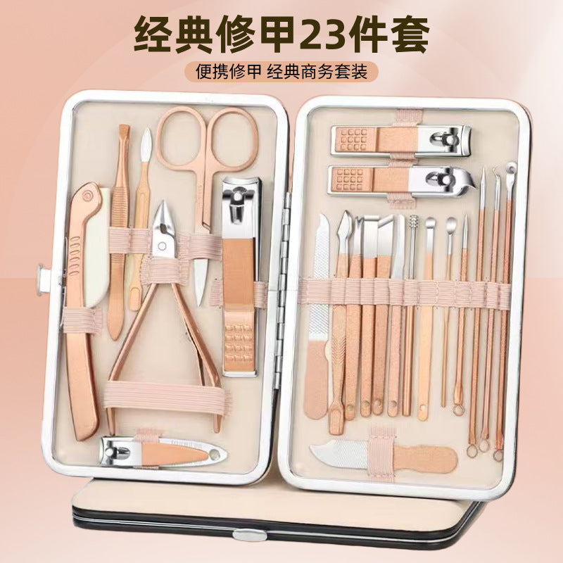 23-Piece Stainless Steel Nail Clipper Manicure Set Portable Kit