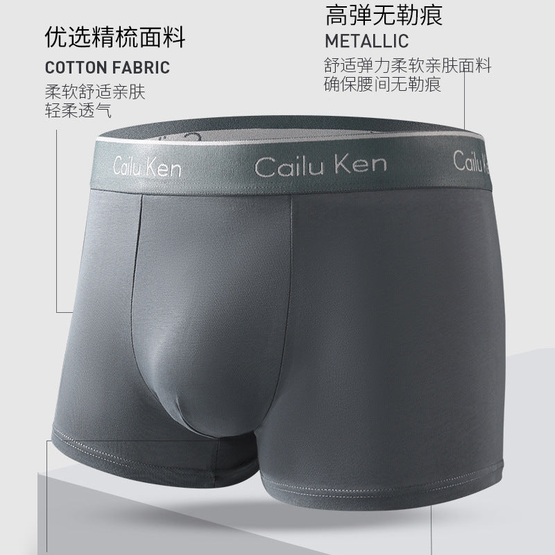 Men's Pure Cotton Antibacterial Boxer Briefs Gift Box