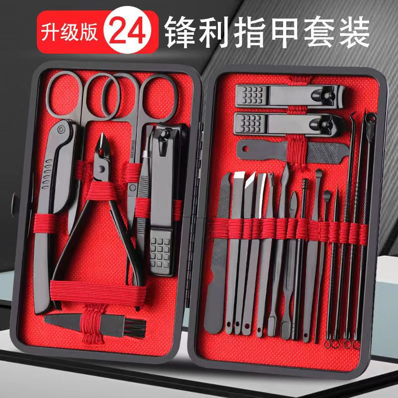 Stainless Steel Black Nail Scissors Set Home Manicure Pedicure
