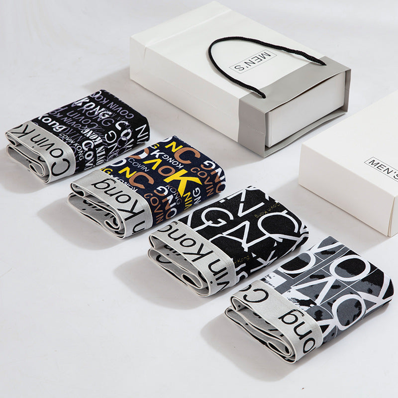 Men's Cotton Antibacterial Boxer Briefs Gift Box Set