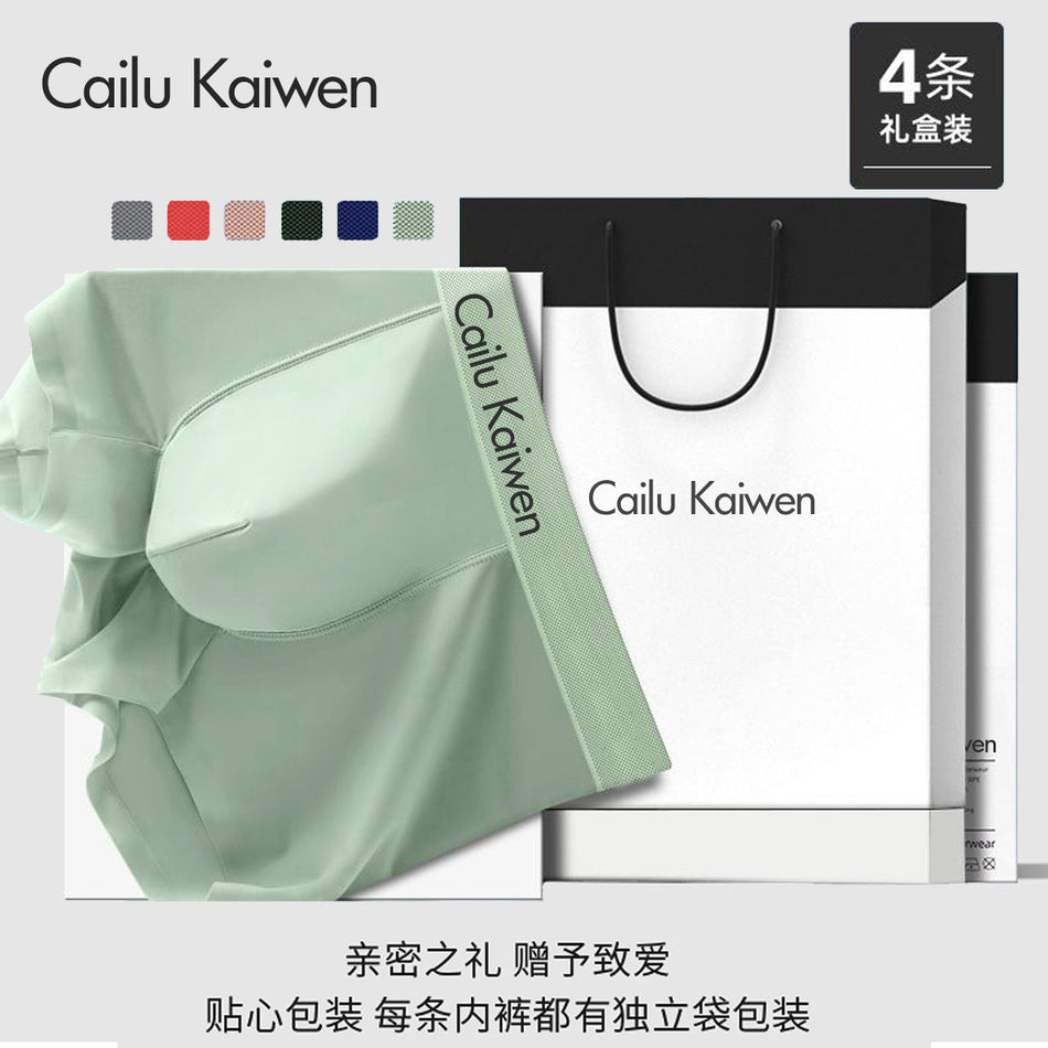 Men's Cotton Boxer Briefs Gift Box Breathable Mid Waist Design
