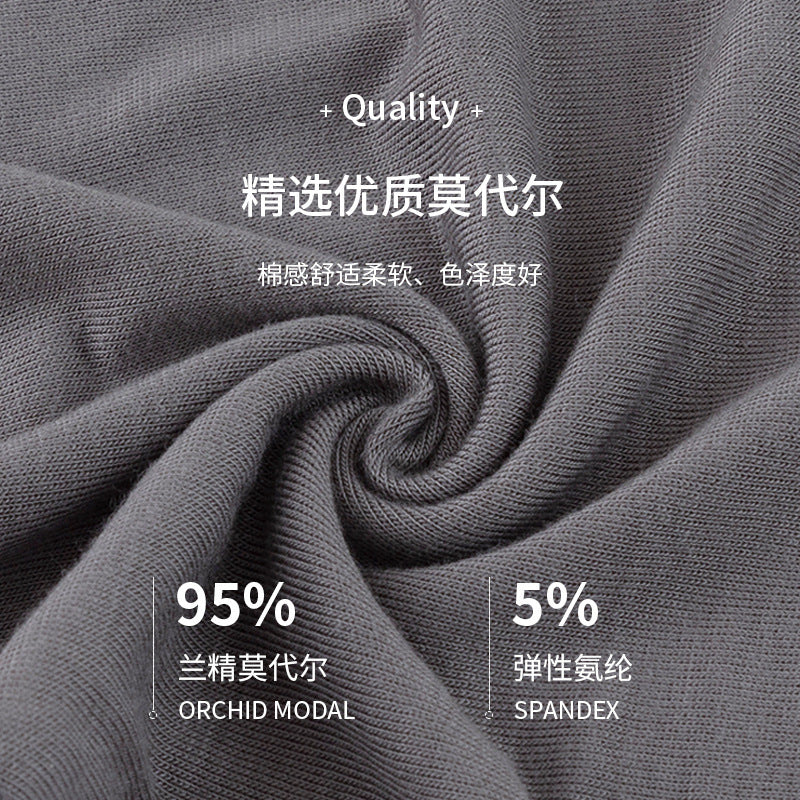 Men's Ice Silk Modal Boxer Briefs Breathable Mid Waist Design