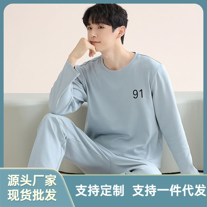Men's Modal Long Sleeve Pajama Set