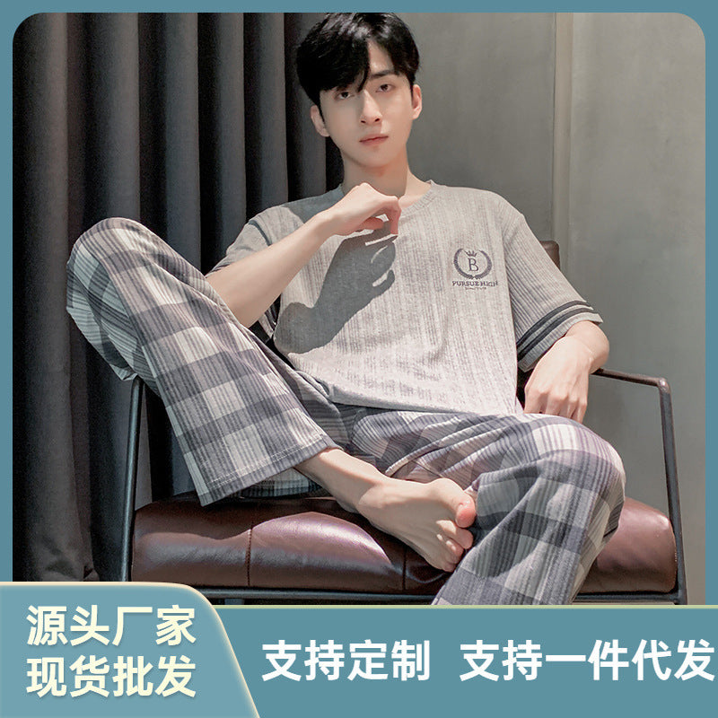 Men's Cotton Short Sleeve Pajama Set with Long Pants
