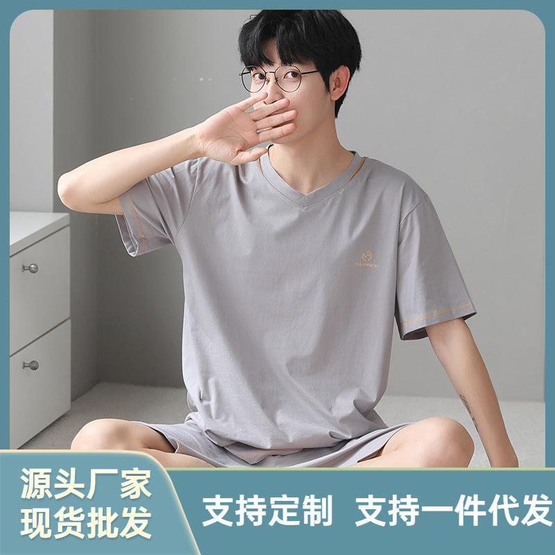 Men's Modal Short Sleeve Summer Pajama Set