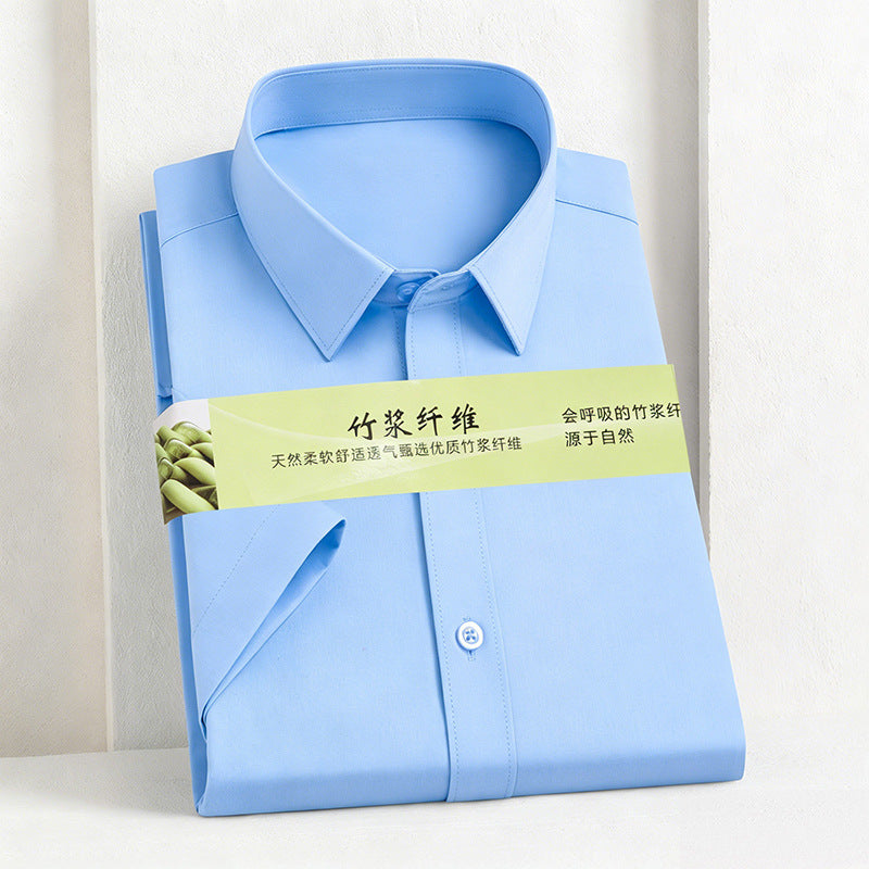 Men's Bamboo Fiber Business Shirt Short Sleeve Commuter Fit