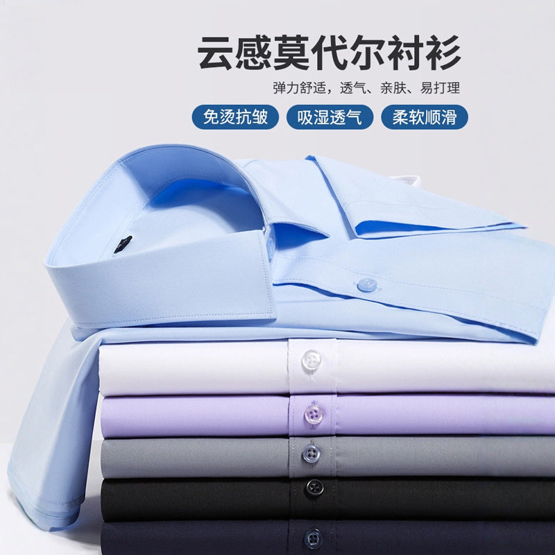 Men's Modal Long Sleeve Business Shirt Breathable Solid Color
