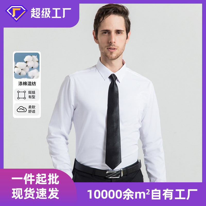 Men's Premium White Business Shirt Long Sleeve Formal Workwear