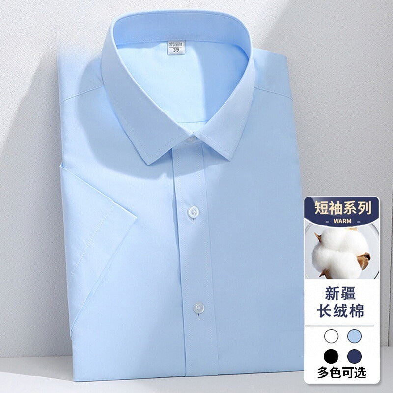 Men's Short Sleeve Solid Color Shirt Business Casual Square
