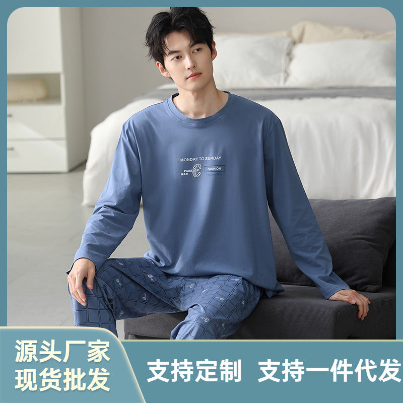 Men's Cotton Long Sleeve Pajama Set