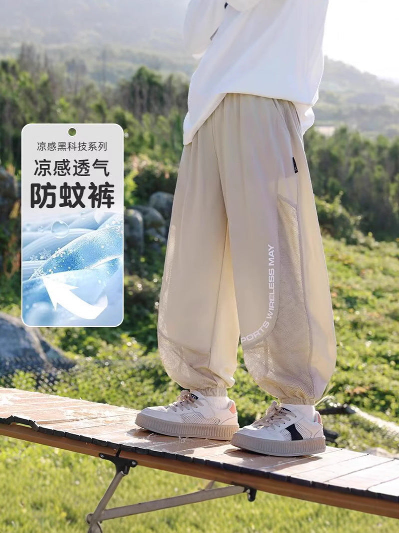 Boys Quick-Dry Ice Silk Summer Casual Mesh Pants