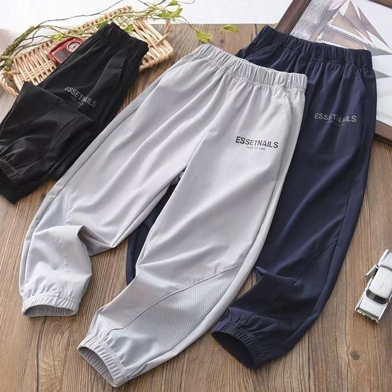 Boys Quick-Dry Summer Casual Sports Pants Loose Fit