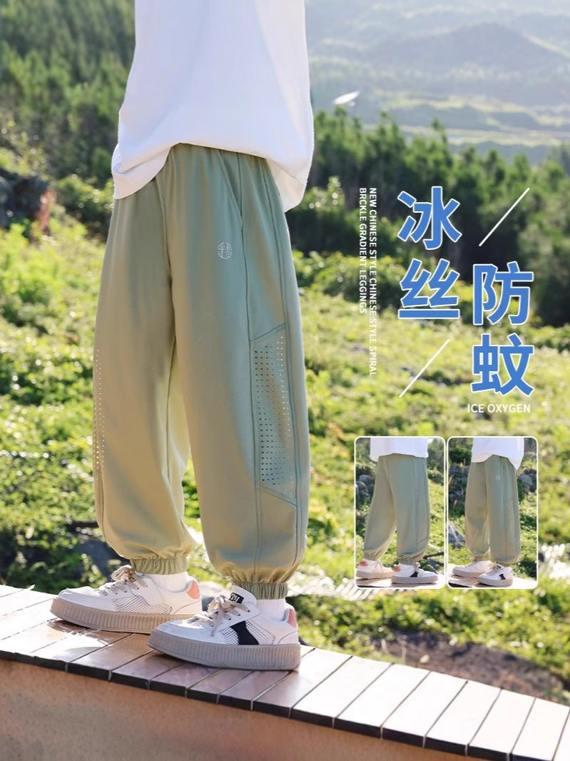 Boys Quick-Dry Ice Silk Sports Pants Lightweight Summer Trousers