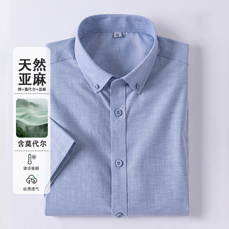 Men's Linen Blend Loose Fit Short Sleeve Shirt