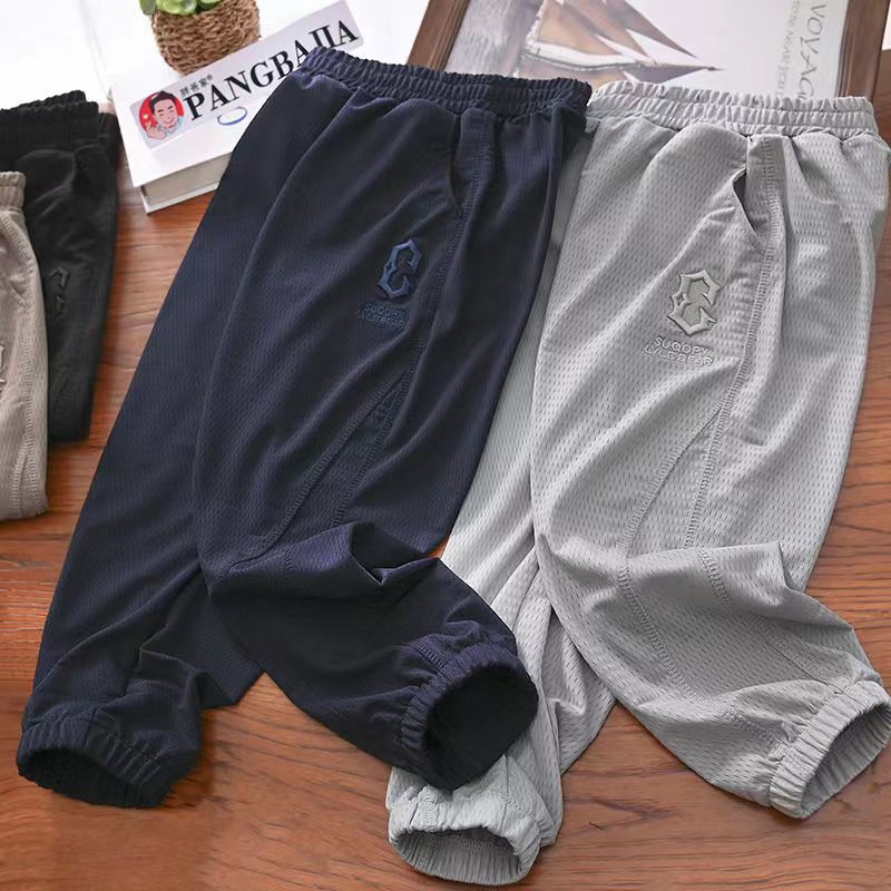 Boys Ice Silk Quick-Dry Summer Pants Anti-Mosquito Casual