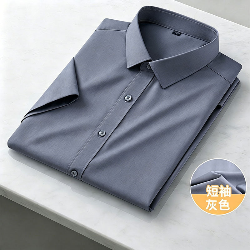 Men's Bamboo Fiber Short Sleeve Shirt Business Casual Slim Fit