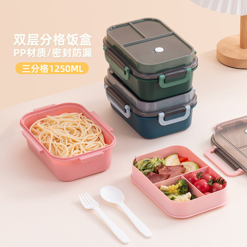 Double Layer Sealed Compartment Lunch Box with Lid