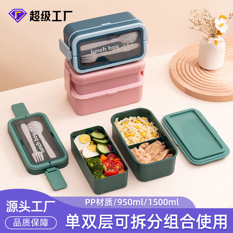 Nordic Style Double-Layer PP5 Microwave Lunch Box with Lid