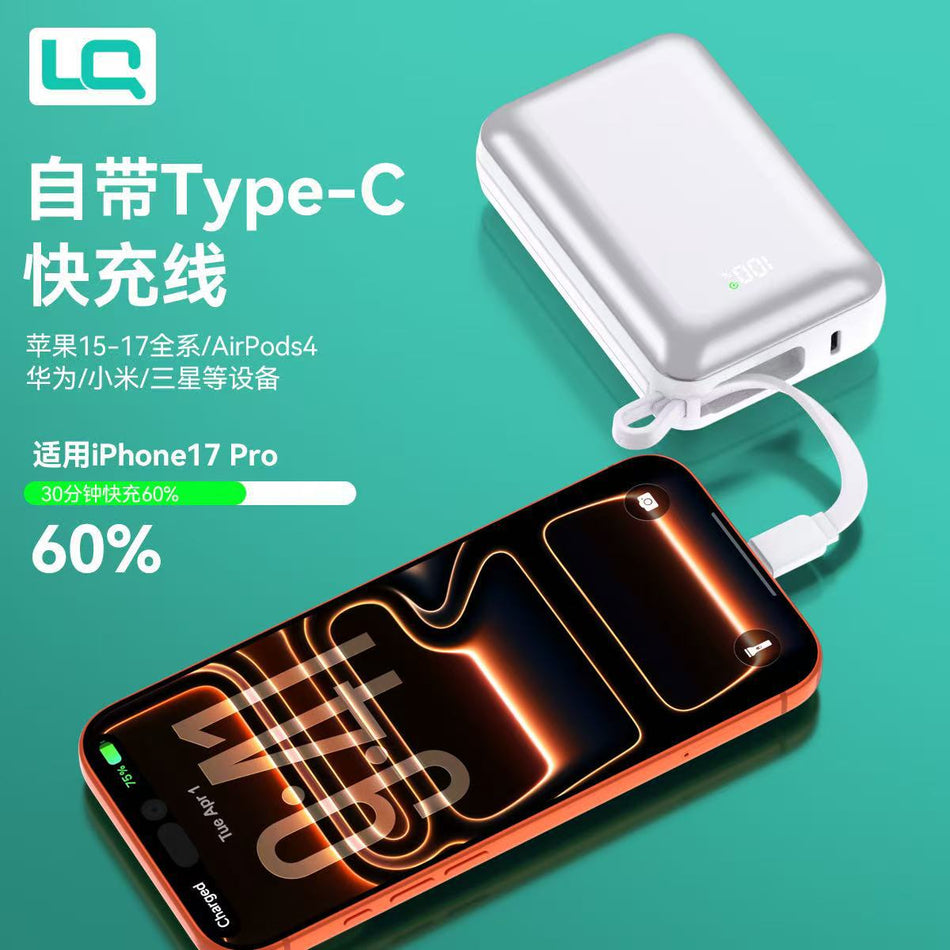 Mini 20000mAh Fast Charging Cable Power Bank for Vivo Xiaomi