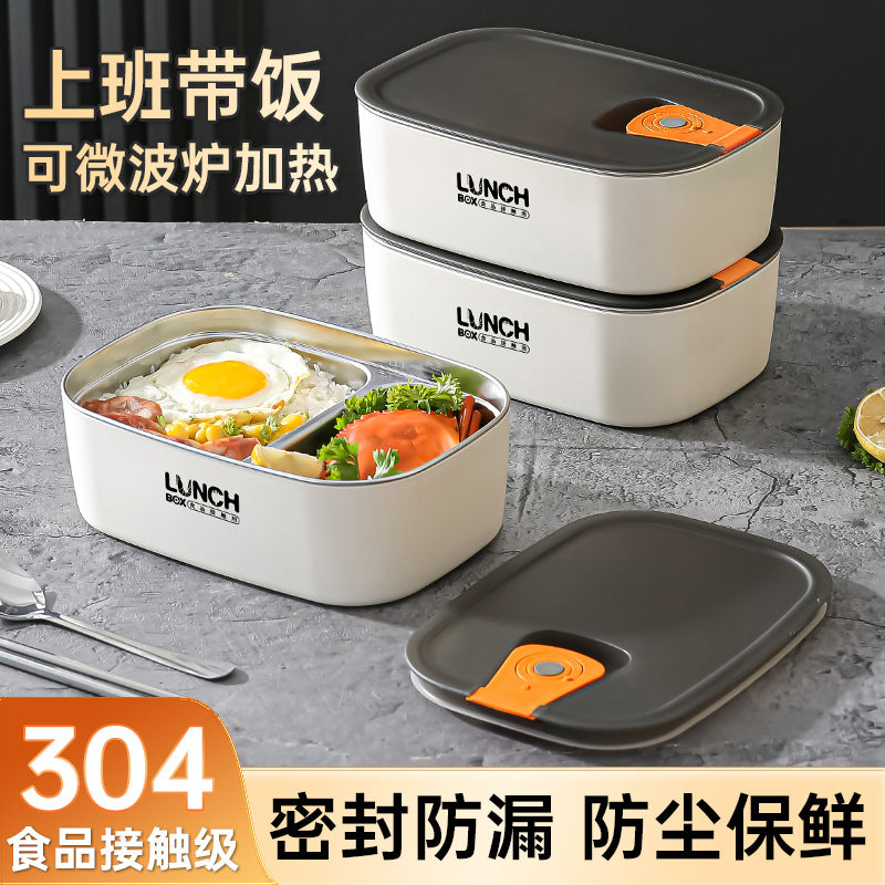 304 Stainless Steel Insulated Compartment Lunch Box