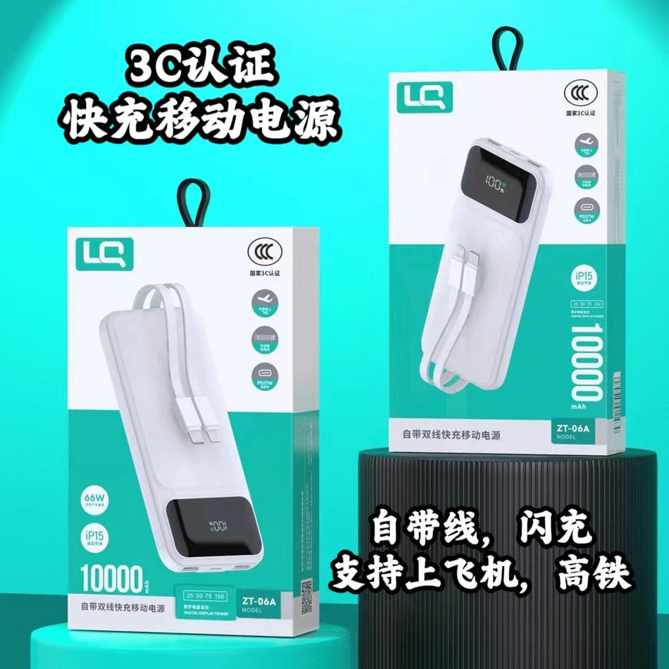 10000mAh 3C PD20W Super Fast Charging Power Bank Portable Charger