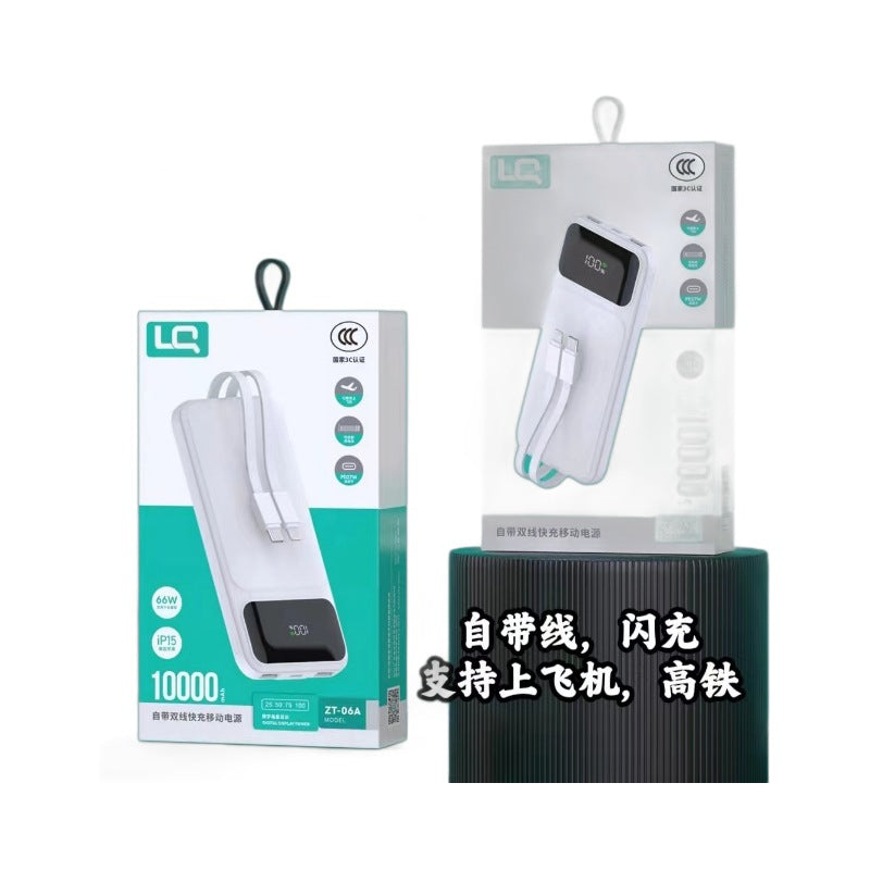 10000mAh 3C PD20W Super Fast Charging Power Bank Portable Charger