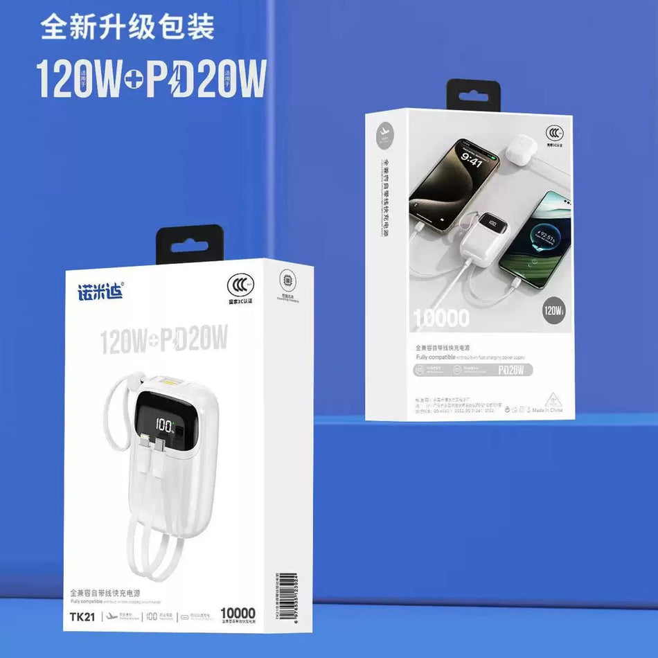 10000mAh 120W+PD20W Fast Charging Power Bank Display Charger