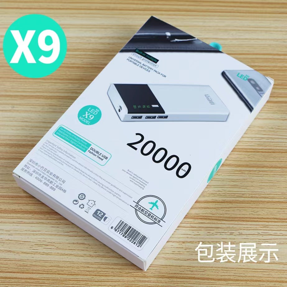 20000mAh Dual USB Ultra-Thin Portable Power Bank with Flashlight