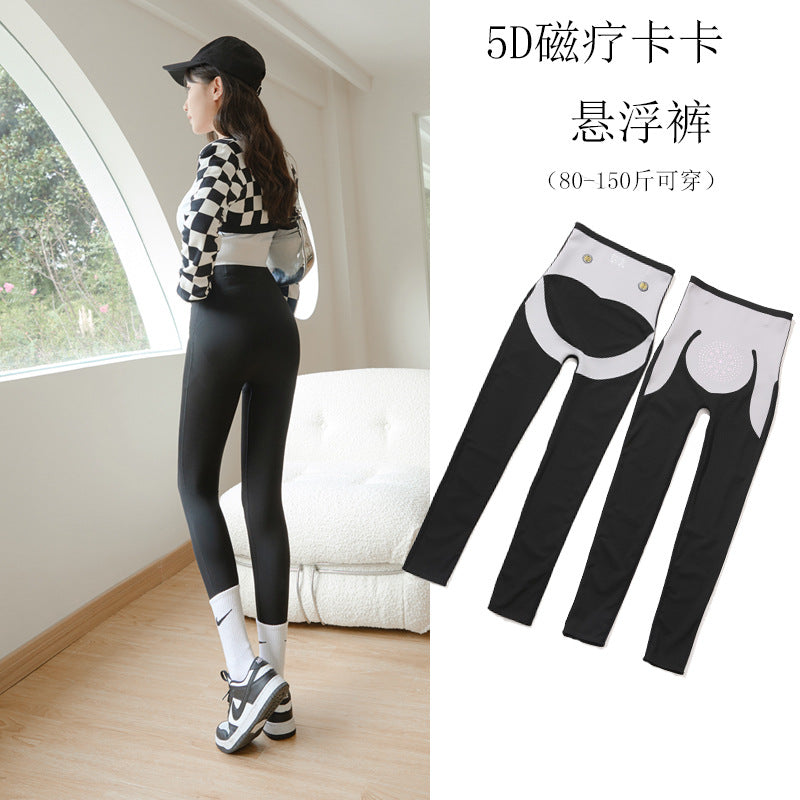 High Waist Fleece Lined Shaping Yoga Leggings for Women