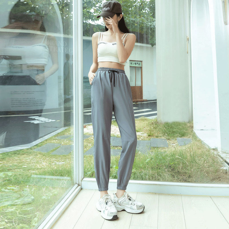 Women's Quick-Dry Elastic Waist Slim Fit Jogger Pants