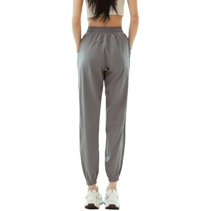 Women's Quick-Dry Elastic Waist Slim Fit Jogger Pants