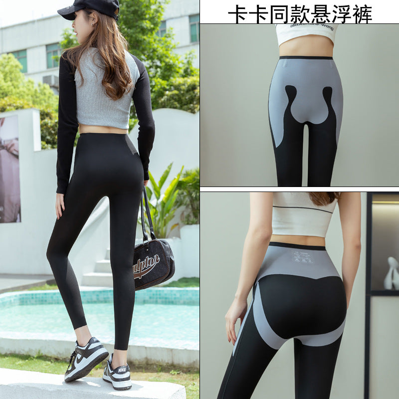 High Waist Tummy Control Butt Lift Women's Yoga Leggings