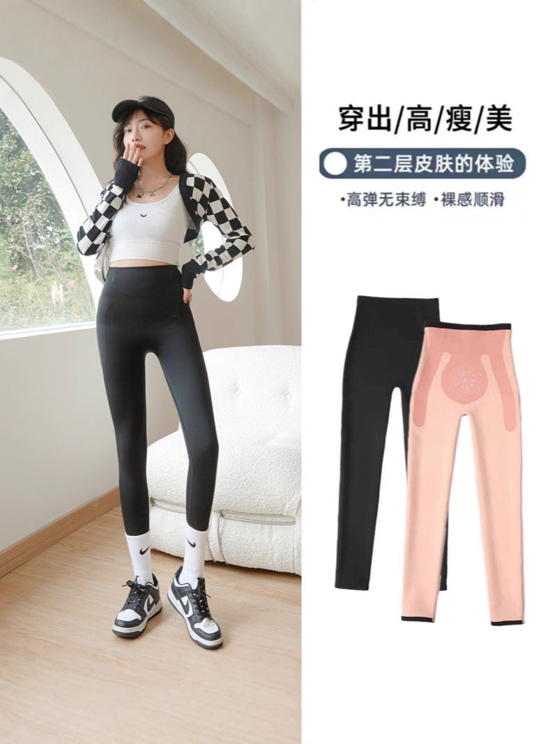 Petite High Waist Shaping Yoga Leggings for Women