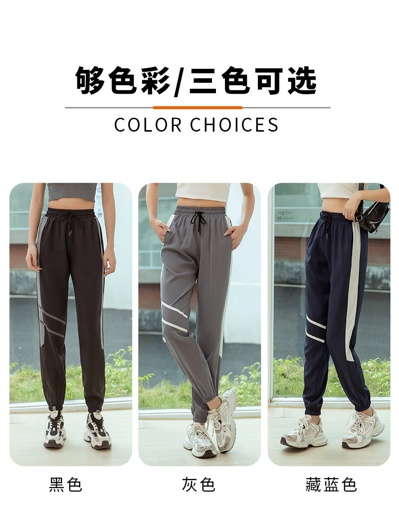 Women's High Waist Straight Leg Athletic Jogger Pants