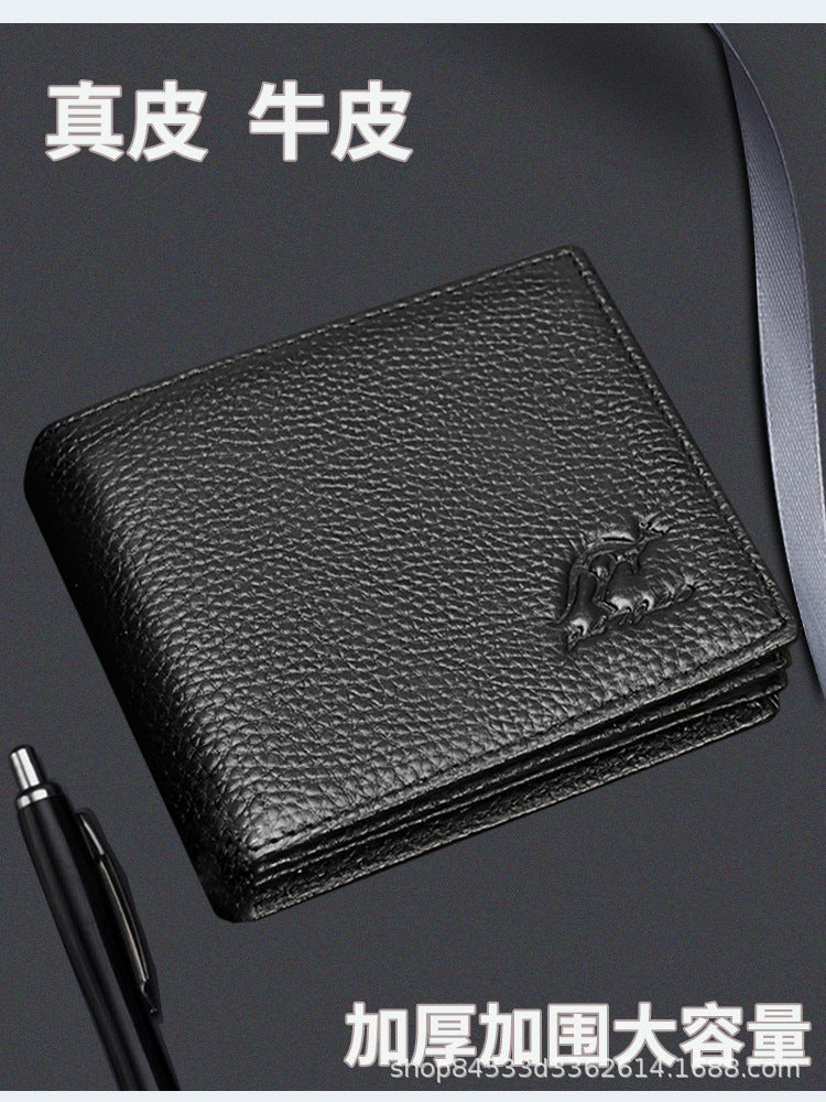 Men's Genuine Cowhide Leather Short Wallet