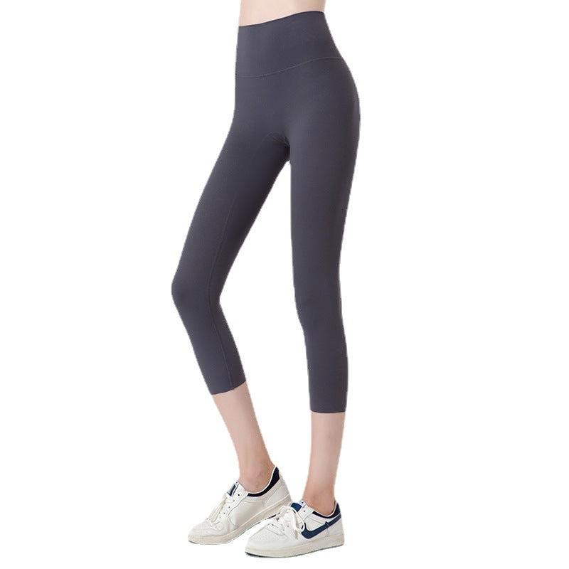 Seamless High Waist Yoga Leggings Hip Lifting Cropped Pants