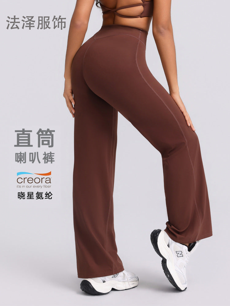 High Waist Naked Feel Wide Leg Yoga Pants for Women