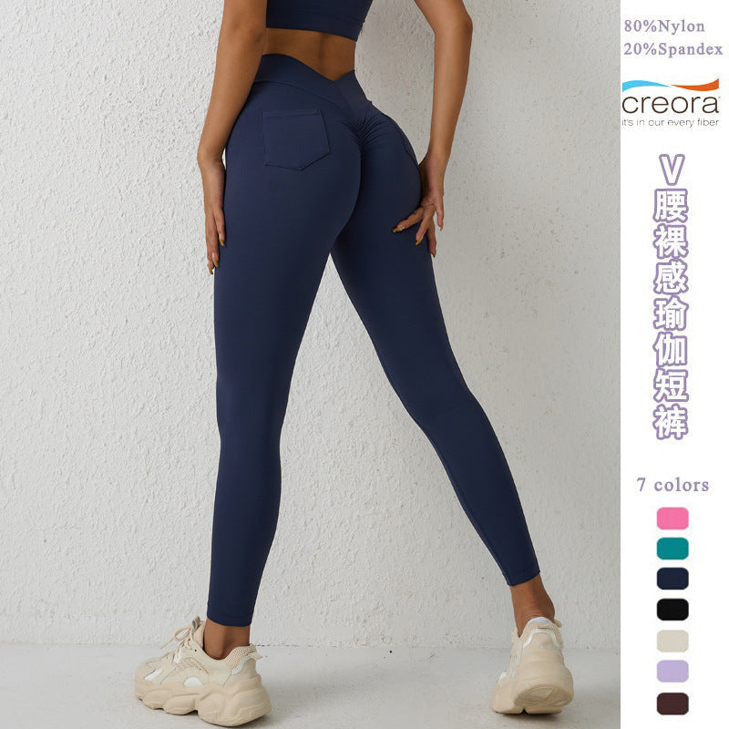 V Waist Nude Feel Yoga Pants with Pocket Hip Lift Design