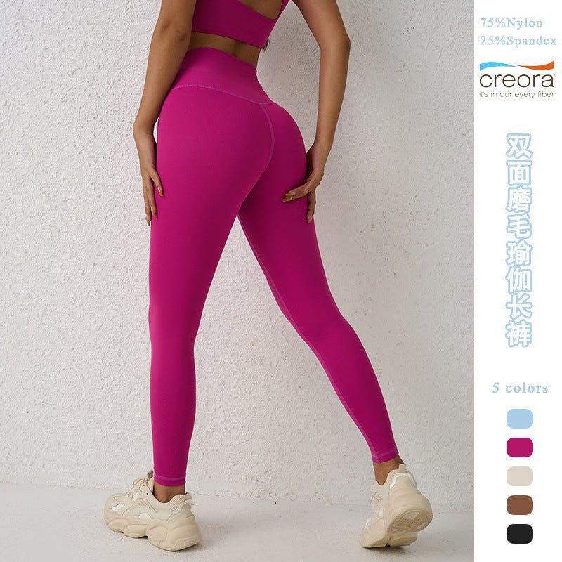 High Waist Double-Sided Brushed Yoga Pants Hip Lift Fit