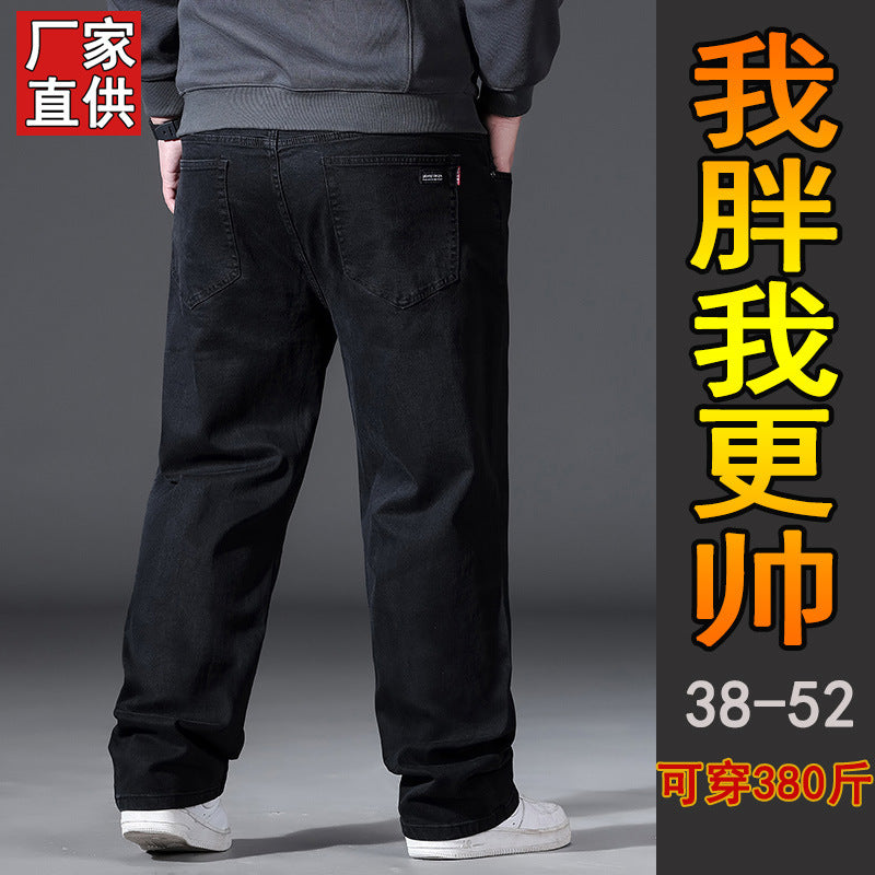 Men's Plus-Size Stretch Straight Black Casual Jeans