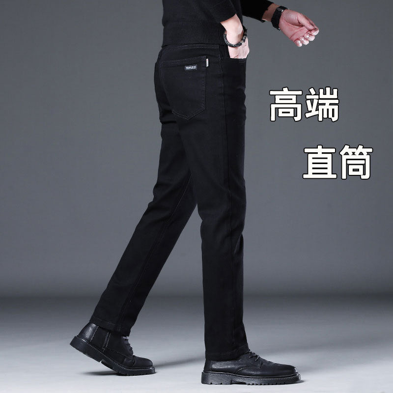 Men's Fleece-Lined Black Straight Winter Jeans