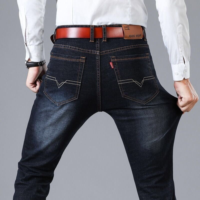Men's High-End Stretch Slim Straight Casual Jeans