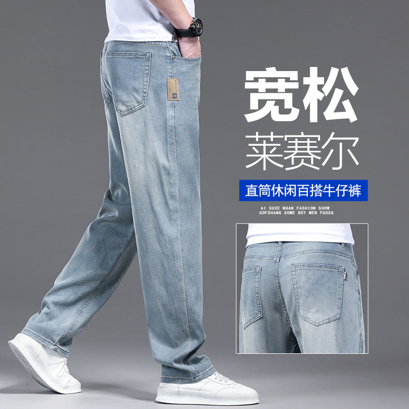 Men's Lyocell Tencel Straight Casual Summer Jeans
