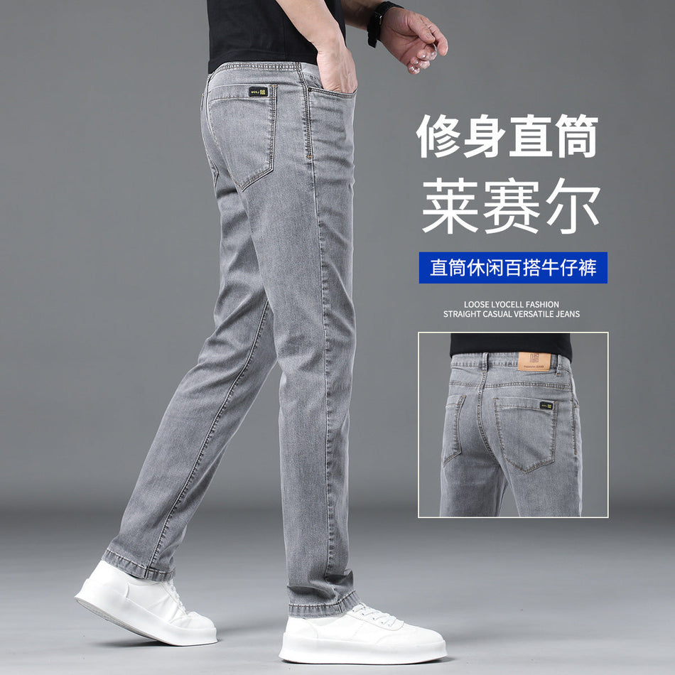 Men's Tencel Soft Denim Slim Fit Casual Jeans