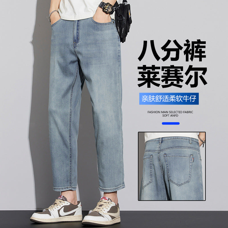 Men's Tencel Lyocell Straight Cropped Summer Jeans