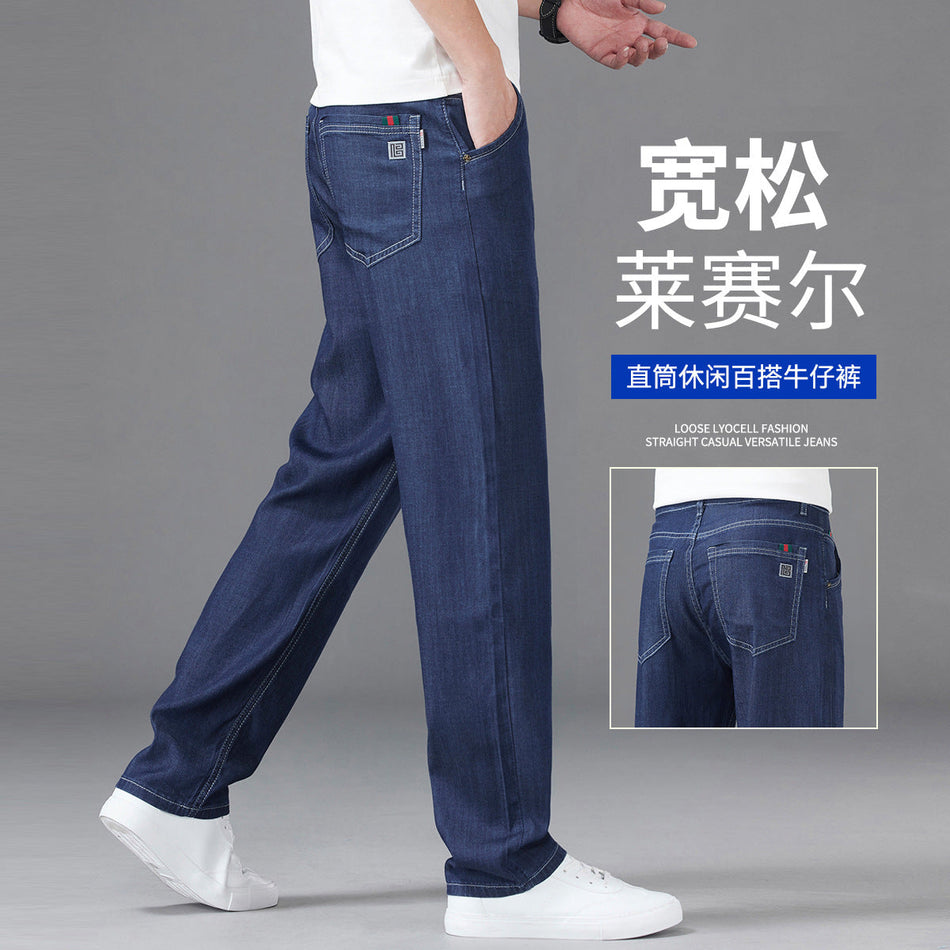 Men's Lyocell Loose Straight Lightweight Denim Pants