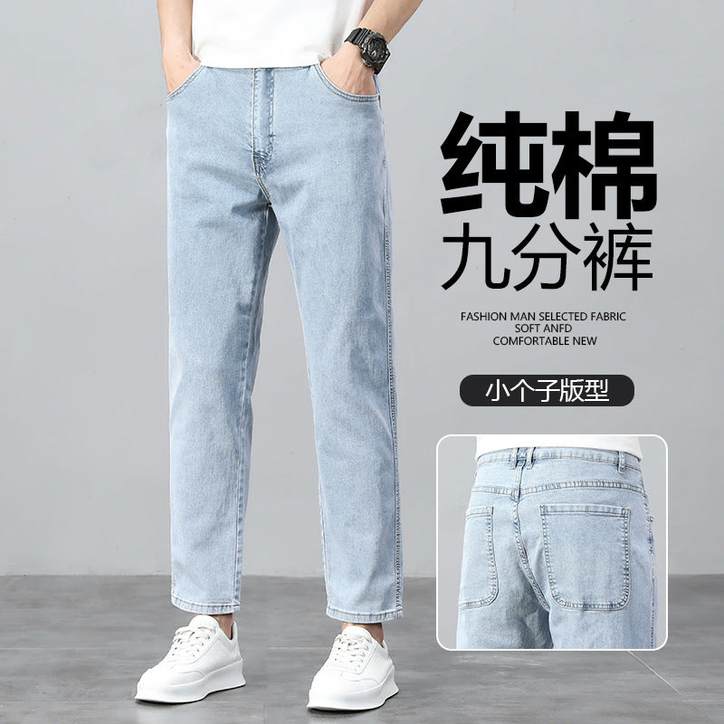 Men's Pure Cotton Vintage Straight-Leg Loose Jeans